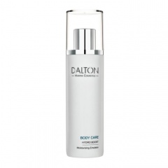 Body care - hydro boost - moisturizing emulsion 200ml