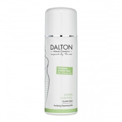 Purifying Cleansing Milk 200ml
