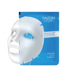 Face care bio cellulose mask 20 ml 