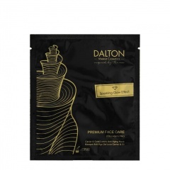Universal face care caviar&gold mask