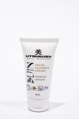 Bijin Facial Cleanser Cream 50ml